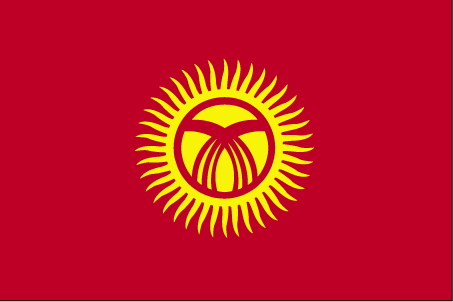 UN - 082 The Kyrgyz Encyclopedia of Peacemaking